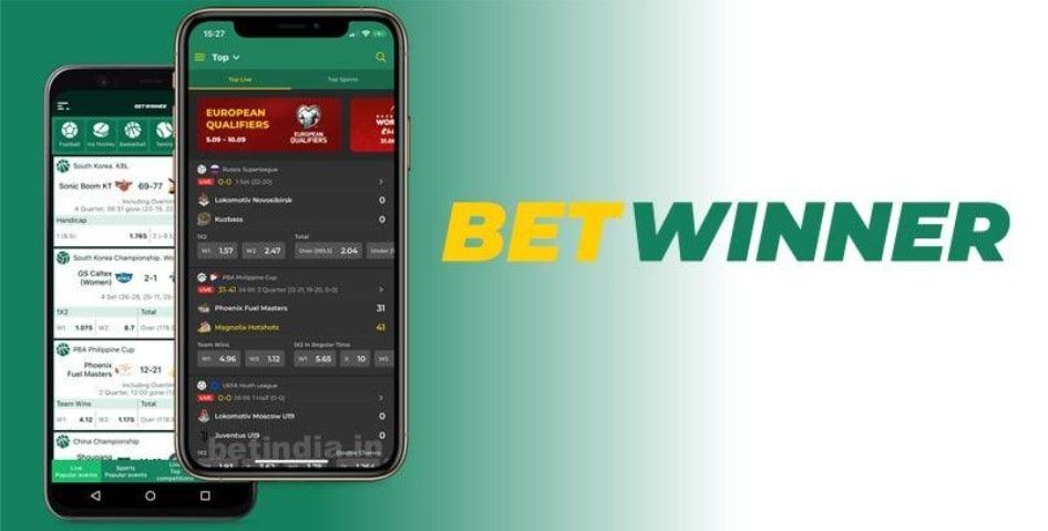 Découvrez les Avantages de Betwinner iOS region