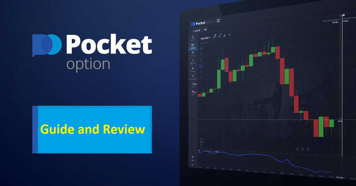 Pocket Option Scam or Not A Comprehensive Analysis Pocket Option Scam or Not A Comprehensive Analysis