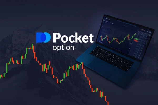 Pocket Option Trading Platform Your Ultimate Guide to Success Pocket Option Trading Platform Your Ultimate Guide to Success