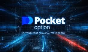 Pros and Cons of Trading with Pocket Option DE Pros and Cons of Trading with Pocket Option DE
