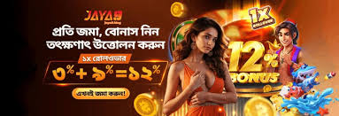 Exploring the Excitement of Jaya9 Your Ultimate Online Gaming Destination Exploring the Excitement of Jaya9 Your Ultimate Online Gaming Destination