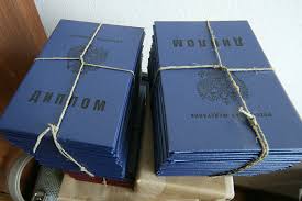 Купить диплом мастера маникюра любого года выпуска -516602263