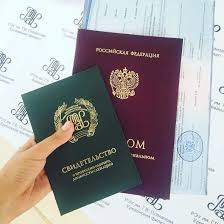 Купить диплом МГАУ гарантии, особенности и преимущества