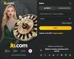 JB.COM Новый взгляд на мир криптоказино JB.COM Новый взгляд на мир криптоказино