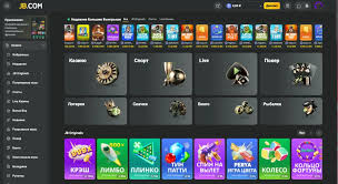 Experience the Excitement of JB Casino Online 780554957