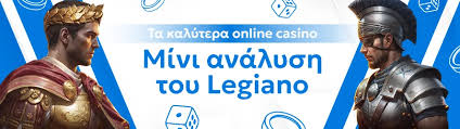 Online Καζίνο στην Ελλάδα Ολυμπιακοί Τίτλοι και Συμβουλές Online Καζίνο στην Ελλάδα Ολυμπιακοί Τίτλοι και Συμβουλές