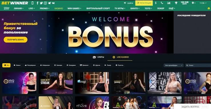 BetWinner Africa Your Gateway to Online Sports Betting BetWinner Africa Your Gateway to Online Sports Betting